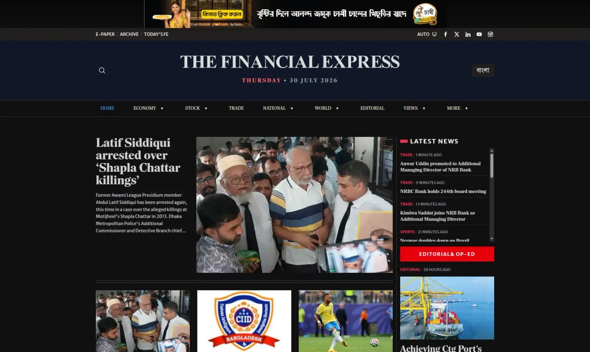 The Financial Express